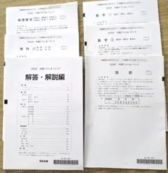 Item thumbnail for item b5fdf884-7971-4d9d-b82e-840ceba4c29e