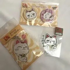 ダンダダン　ターボババア　アクリルキーホルダー 缶バッジ　ステッカー　まとめ売り