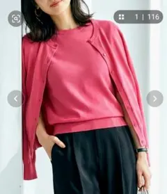 ニットアンサンブル　カーディガン　アクアガレージ　ピンク　Mサイズ