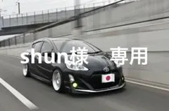 ハイエース200系5型ワイドダークプライム2純正メッキグリル中古