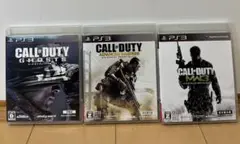 コール オブ デューティ 3本セット
