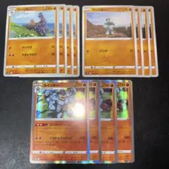 カイリキー かじばのマッスル ゴーリキー ワンリキー 各4枚セット 2