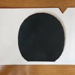 V20ダブルエキストラ　2.0