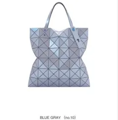 BAO BAO 青山店限定 LUCENT EDGE シルバー バオバオ(専用) - メルカリ