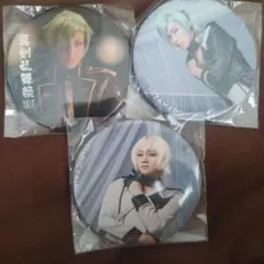 膝丸 髭切 刀ミュ ミュージカル刀剣乱舞 缶バッジ