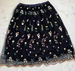 yukiemon まぜまぜスカート 2026年最新】yukiemon スカートの人気アイテム - メルカリ