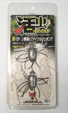 ジャッカル JACKALL 活蝉 - メルカリ