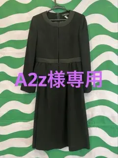 美品⭐︎ 東京ソワール　LILYBURN ワンピーススーツ　礼服　11号