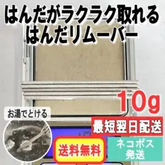 Item thumbnail for item f288d6d7-1736-47d9-87e3-9aaaf8a2b363