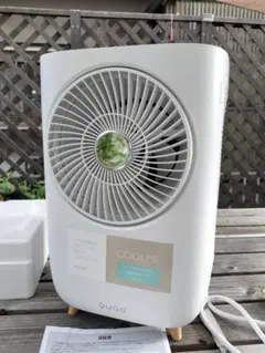 カドー cado ミニスポットクーラー クールミー 冷風機 ミニエアコン Amazon | QUADS ミニスポットクーラー COOLME(クールミー