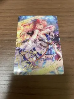 Item thumbnail for item 1a26ff2e-1170-47b5-89dc-6e257091fce8