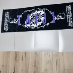 【入手困難/当時物】X TAIJI 1989-1991年 初期 マフラータオル 入手困難/当時物】X TAIJI 1989-1991年 初期 マフラータオル - メルカリ