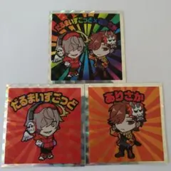 クレイジーラクーンマン　だるまいずごっど×ありさか