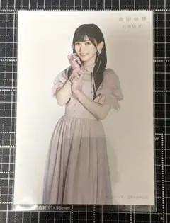 乃木坂46 池田瑛紗 生写真 ビリヤニ セブンネット特典
