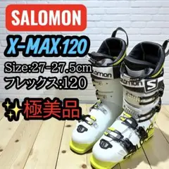 Item thumbnail for item 54edc897-24be-4064-9970-0e043b5afa9f