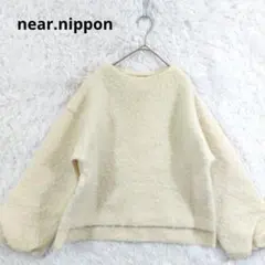 2026年最新】near.nippon レディース ニット・セーターの人気アイテム