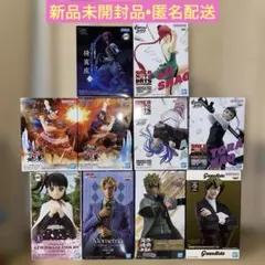 フィギュアまとめ売り　ナルト　呪術廻戦　ジョジョ　ワンピース　鬼滅の刃　10点