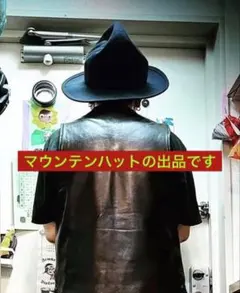 HICOSAKA ヒコサカ チノ マウンテンハット グラッドハンド