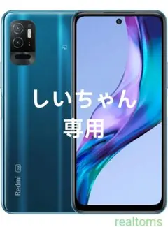 新品未開封 レドミ　Redmi Note 10T Lake Blue Redmi Note 10T - Xiaomi Japan