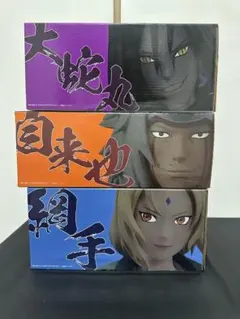 一番くじNARUTO ナルト忍ノ絆 コンプリートセット 箱あり - メルカリ