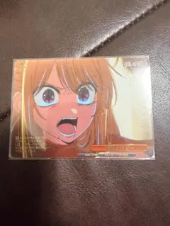 ヴァイスシュヴァルツ 推しの子 Vol.3 RRR 嘘吐きルビー 1枚 CX | Mercari