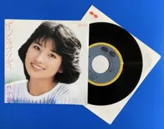 ショーン様 リクエスト 2点 まとめ商品