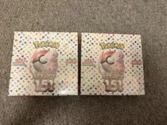 2026年最新】ポケモンカード 151 box シュリンク付きの人気アイテム