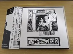 LAUGHIN' NOSE ラフィンノーズ