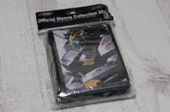 2026年最新】スリーブ ガンダムウォーの人気アイテム - メルカリ