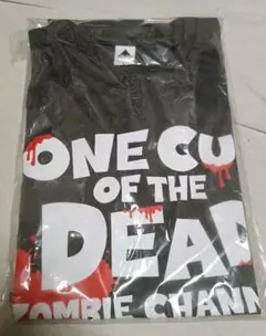 新品未開封 未使用品 カメラを止めるな！ Tシャツ ブラックカラー Lサイズ 半袖 カットソー 上田慎一郎 映画 黒 2025年最新カメラを止めるな！ tシャツの人気アイテム - メルカリ