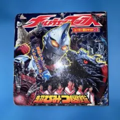 デジモンカード デジモンジントリックス ベルゼブモンブラストモード桂