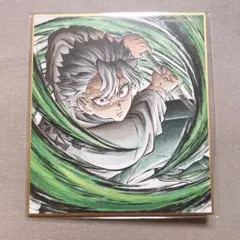 不死川実弥 キャラクターグッズ