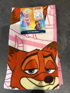 【新品未使用】ズートピア　ニック　フェイスタオル２枚組　しまむら