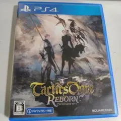 PS4 タクティクスオウガ リボーン
