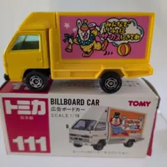 のりのりタイム様 リクエスト 2点 まとめ商品