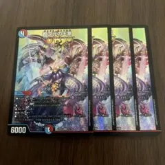 超次元の王家 パンドラロイヤルズ　プレイマット 超次元の王家 パンドラロイヤルズ プレイマット Amazon.co.jp