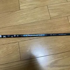 テ*グ様 Diamana BB 53S キャロウェイスリーブ Diamana ディアマナ BB 53S キャロウェイ スリーブ ドライバー用