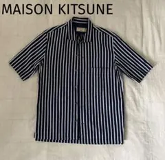 美品 MAISON KITSUNE ストライプ 半袖シャツ メンズ37 ネイビーのサムネイル