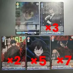 桃源暗鬼 ヴァイスシュヴァルツ ブラウ ブースターパック SSP 桃寺神門