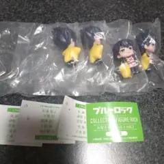 ブルーロック　お星さまといっしょ　vol.2　烏旅人セット