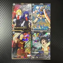 アーセナルベース　bp06　セット