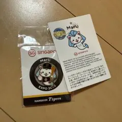 2025年最新】大阪万博シンガポールの人気アイテム - メルカリ