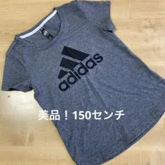 美品　アディダス 半袖Tシャツ　150センチ