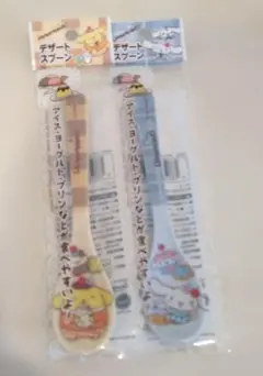 サンリオ メラミン食器 のんびりタイム デザートスプーン 2点セットのサムネイル