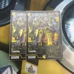冥界を統べる新月のハーデス
