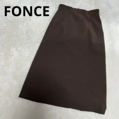 FONCE フォンセ ロングスカート Iライン セミタイト 茶 M703のサムネイル