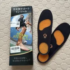 美姿勢サポートインソール Sサイズ 23-25cm ➕おまけ