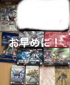ら*ぁ様 hg ガンプラまとめ売り 10点(一部ベース限定品) - メルカリ