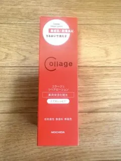 collageコラージュリペアローション 医薬部外品 とてもしっとり 新品未開封のサムネイル