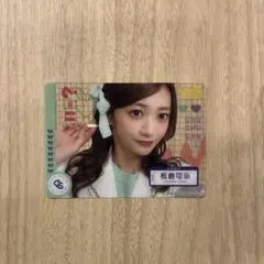 カワラボ タワレコカフェ クリアトレーディングカード 板倉可奈